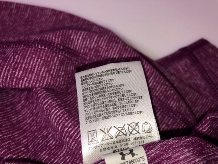 11アンダーアーマーWST2466Lヒートギアフィッティドレギングスタイツパンツ