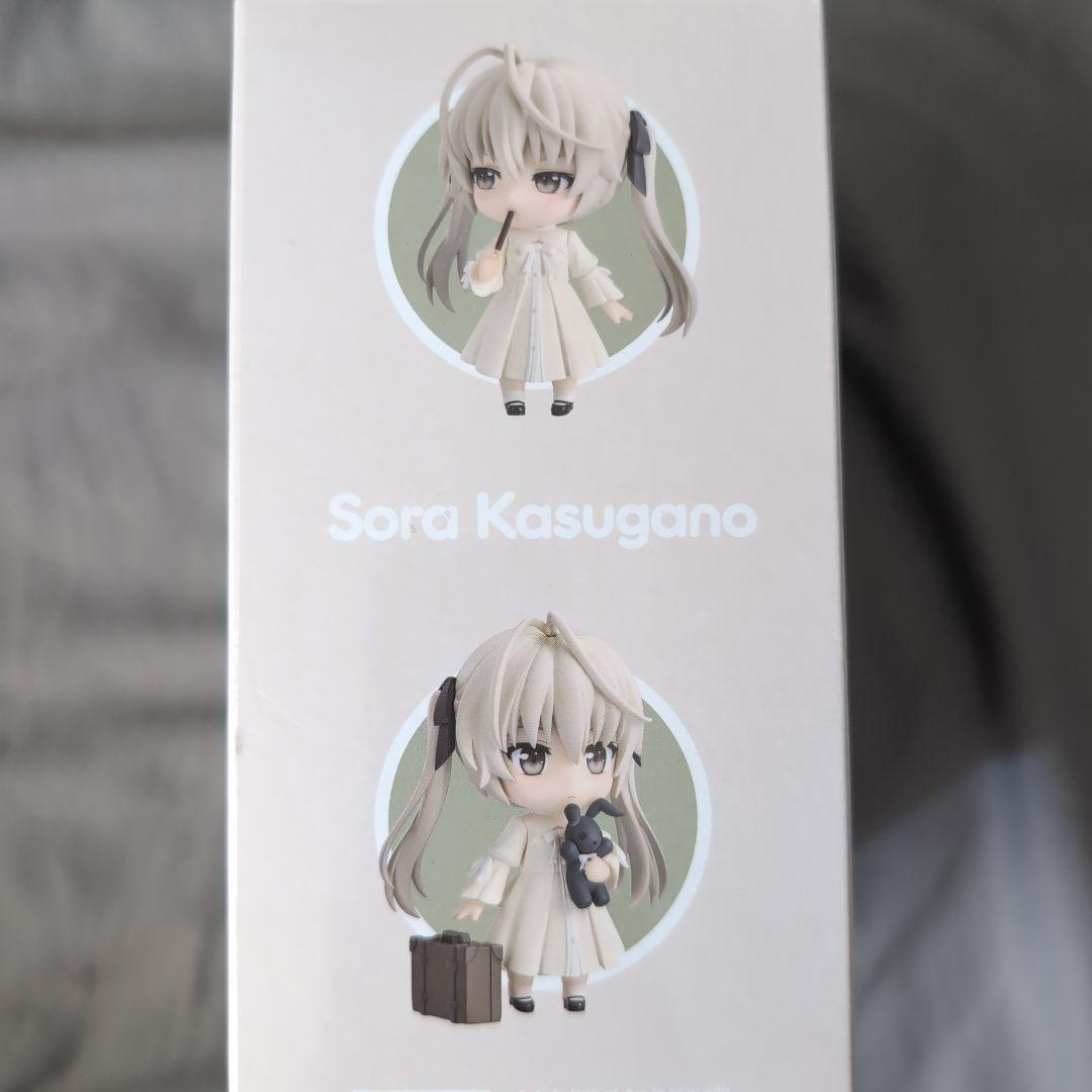 新品未開封　ヨスガノソラ　春日野穹2358 フィギュア　ねんどろいど