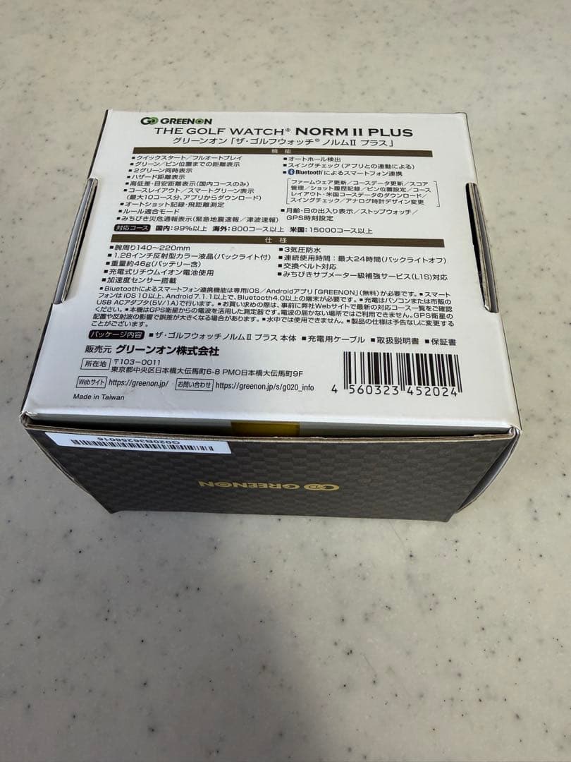 ラウンド用品・アクセサリー GREEN ON THE GOLF WATCH NORM II PLUS