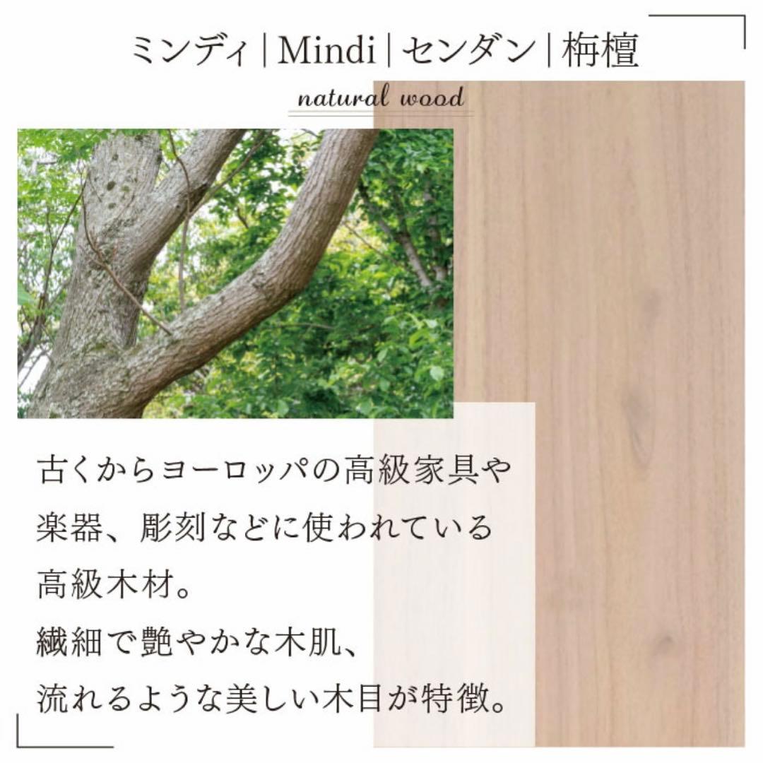 C 新品 キャビネット 収納棚 ナチュラル カントリー 北欧 リビングボード