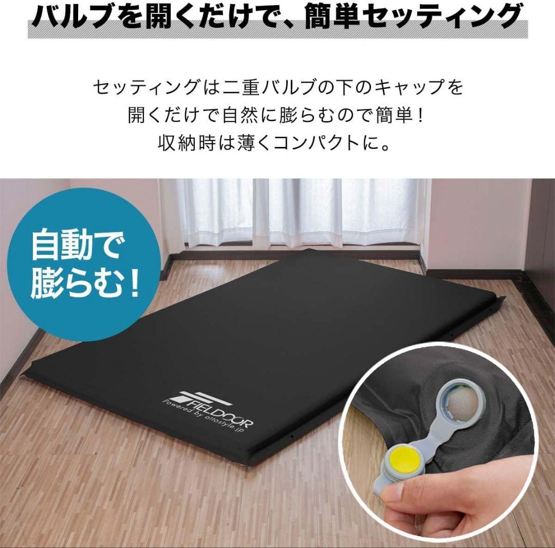 FIELD DOOR スリーピングマット ブラウン