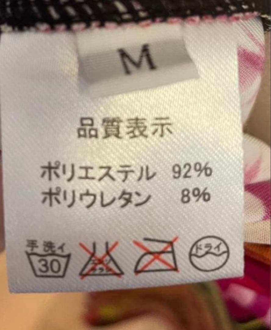 gentil ジャンティ　ラテンドレス　社交ダンス
