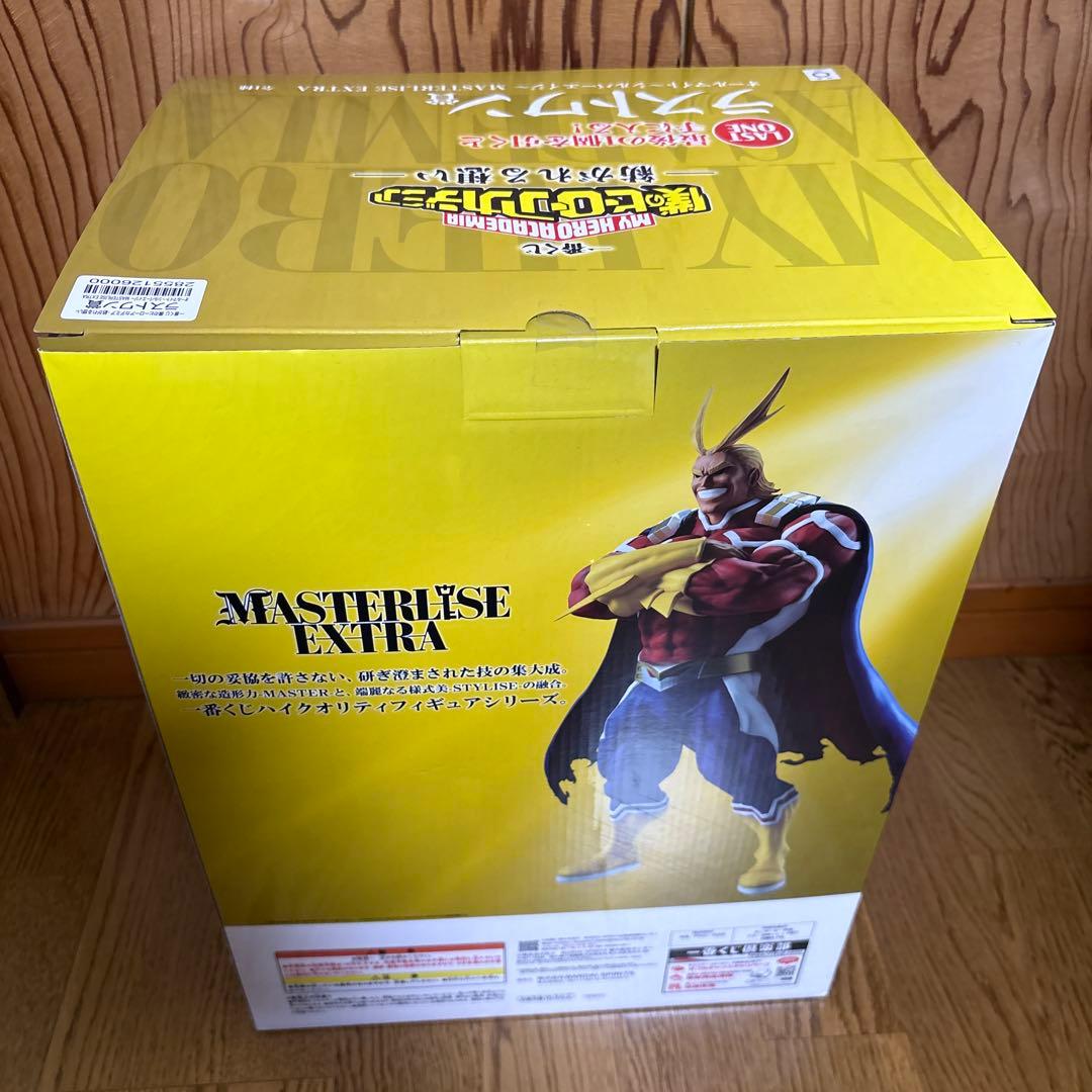 1番くじ　僕のヒーローアカデミア オールマイト MASTERLISE EXTRA