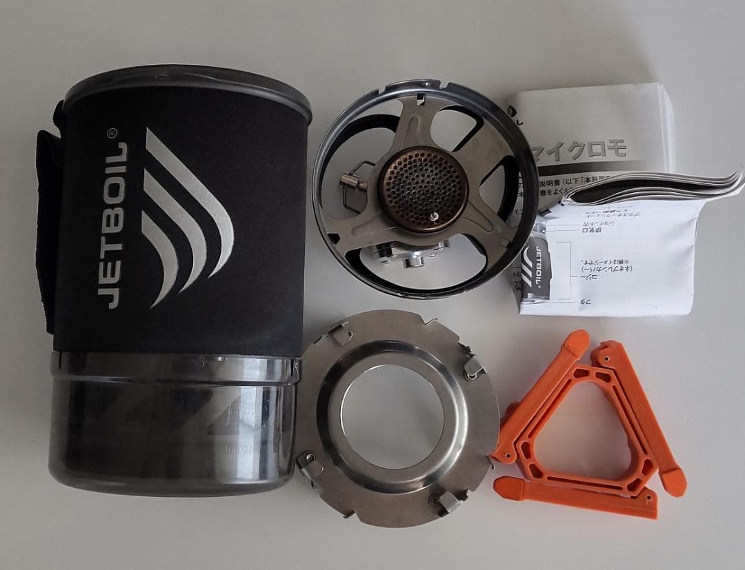JETBOIL　ジェットボイル　マイクロモ 　シングルバーナー