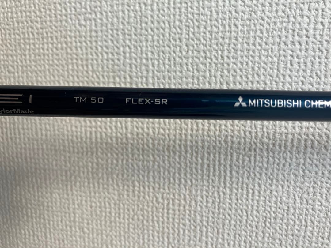 テーラーメイド　TENSEI SILVER TM50 FLEX-SR 未使用品