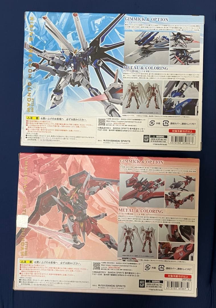 メタルロボット魂 ライジングフリーダムガンダム＆イモータルジャスティスガンダム他
