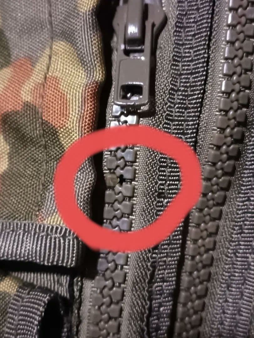 ドイツ軍 タクティカルベスト mil-tec製 サバゲー