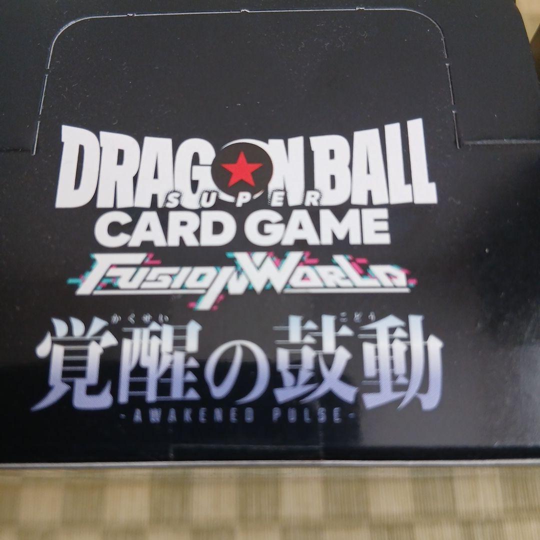 フュージョンワールド　覚醒の鼓動　DUAL EVOLUTION 　ボックス