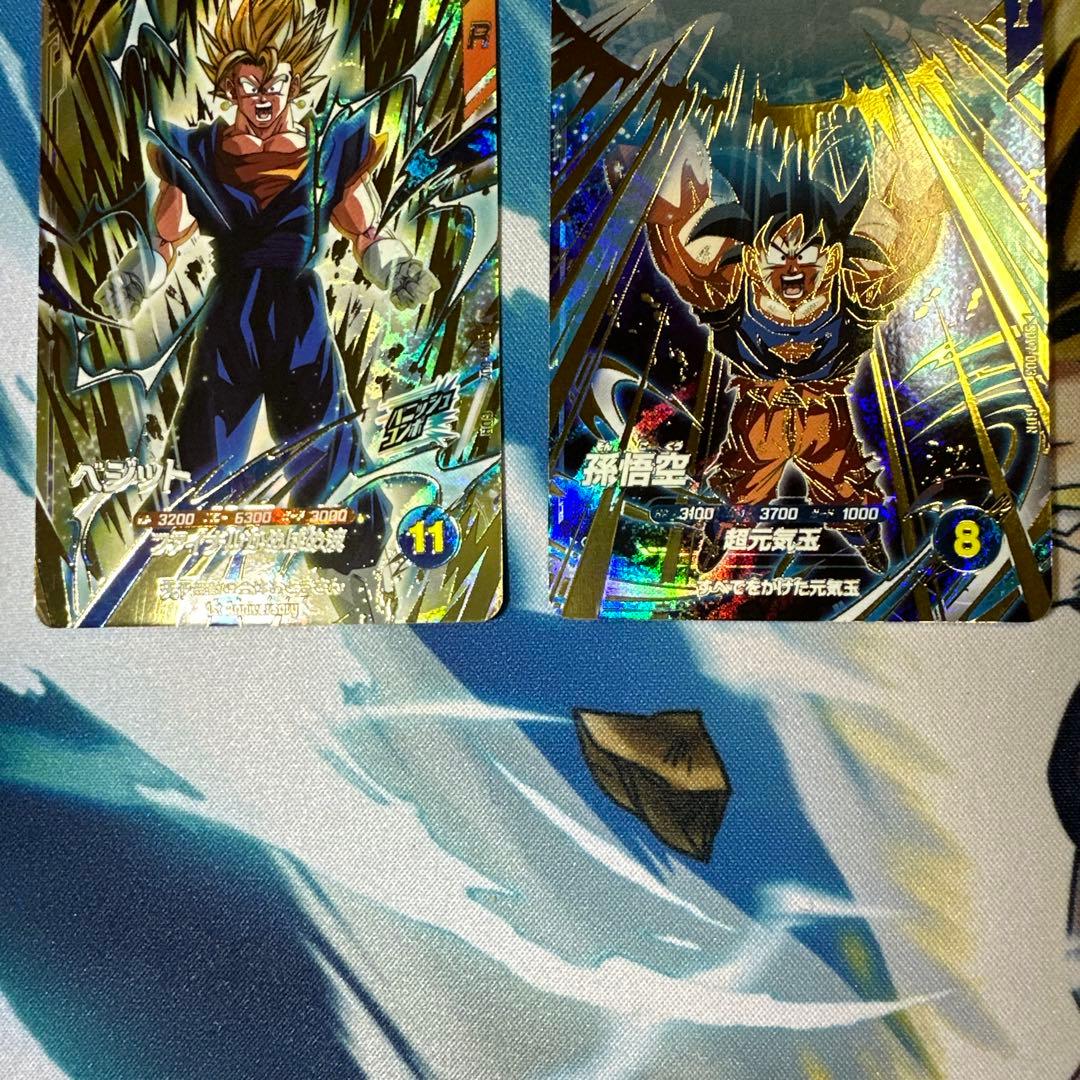 ドラゴンボールダイバーズGDR４種【美品】