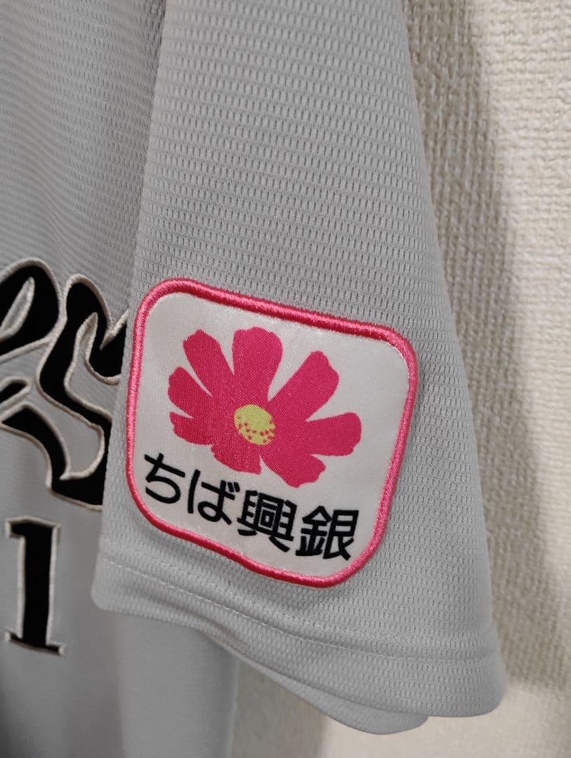 る*ま様 千葉ロッテマリーンズ 藤原恭大 ネオクラシックユニフォーム 2025