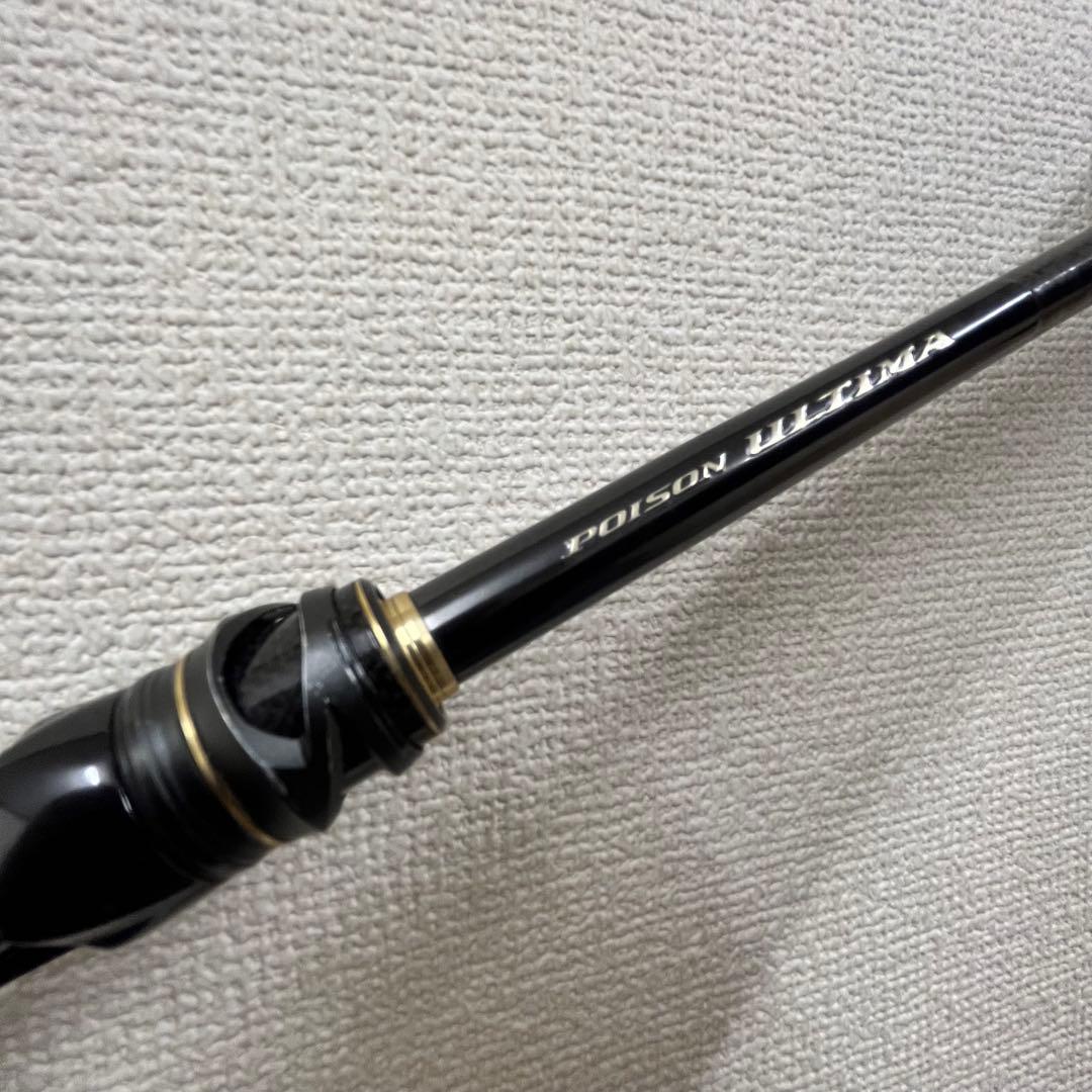 美品【シマノ 】ポイズンアルティマ 170MH