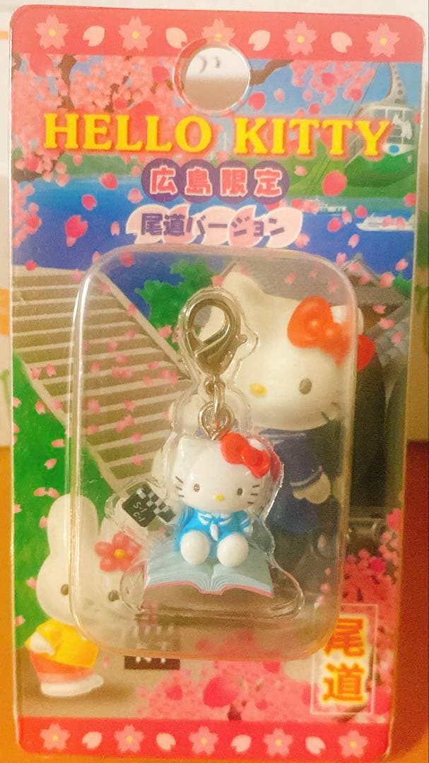 【正規品】ご当地ハローキティ　ファスナーマスコット