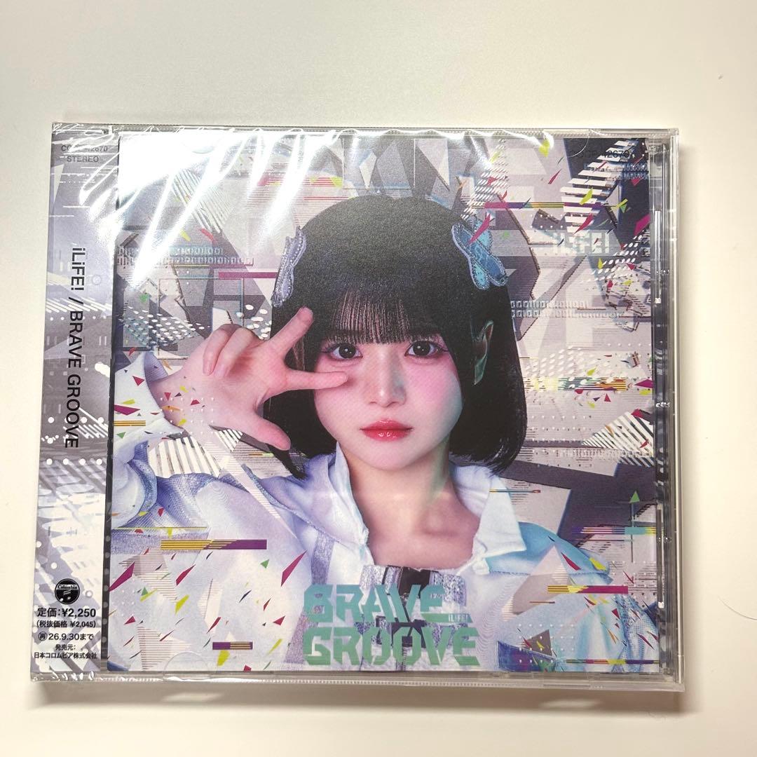 iLiFE! あいす マスコット セット ぬいぐるみ ソユー アクキー