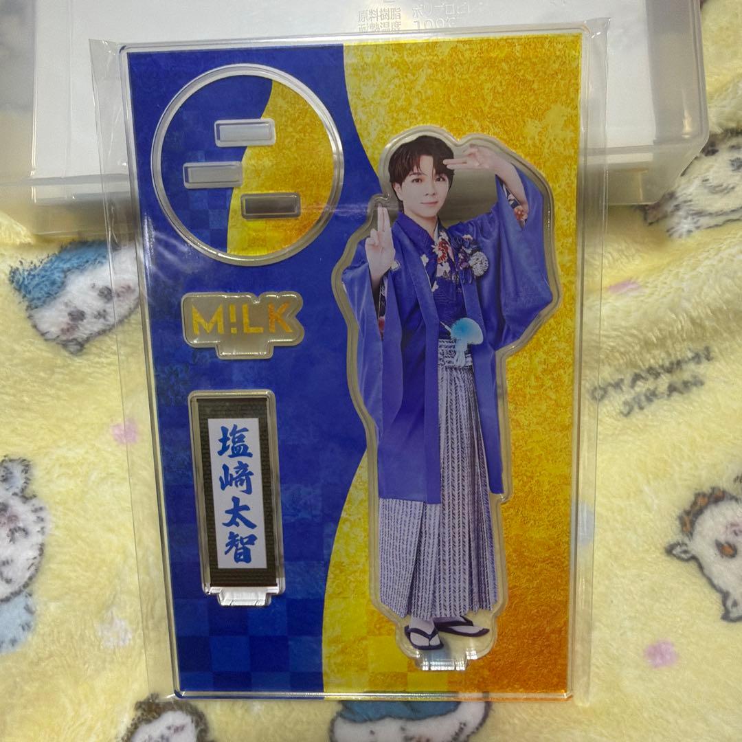 あいまい