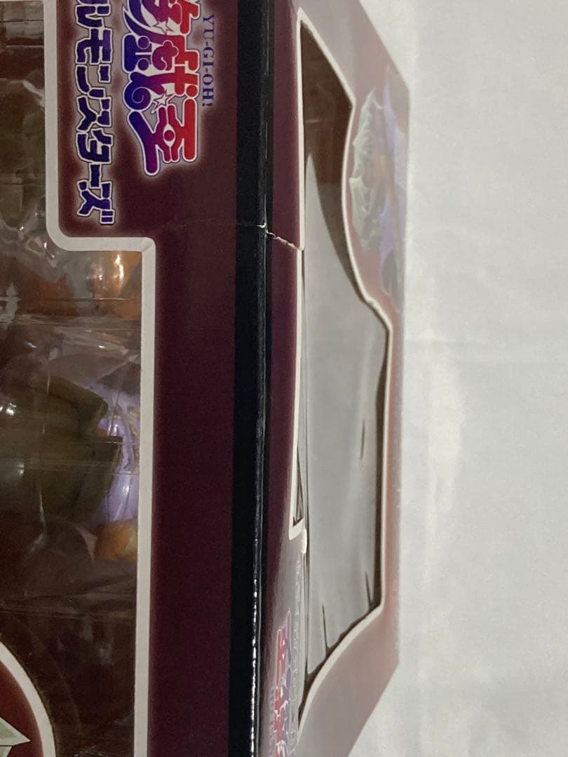 遊戯王 ARTFX J マリク・イシュタール 1/7スケールフィギュア