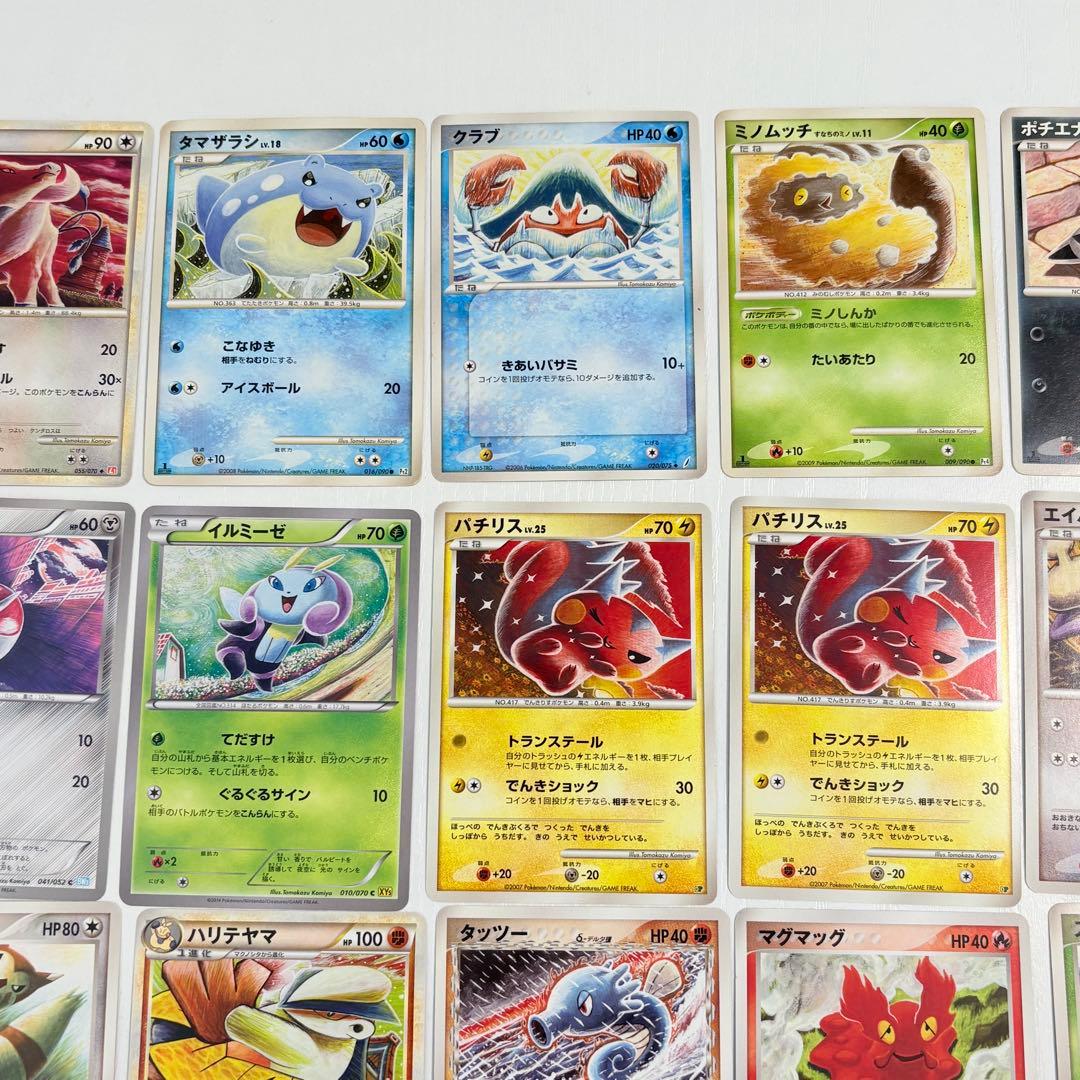 ポケモンカード こみやトモカズさんイラスト 旧裏面など昔のカード まとめ売り