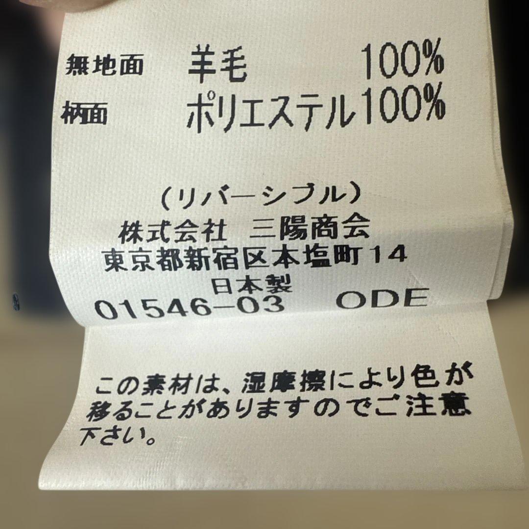 BURBERRY GOLF ハーフジップセーター M ブラック