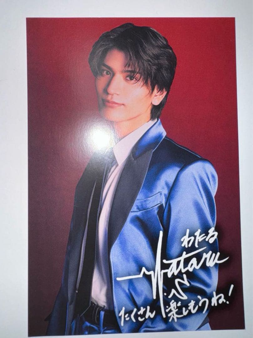 【最終お値下げ】MATSURI 鈴木渉 バラ売り❌