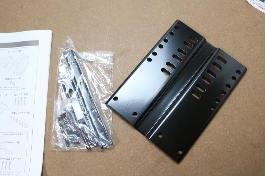 引取限定 大阪市 Camily サイクルトレーラー CT-001 開封済未使用品