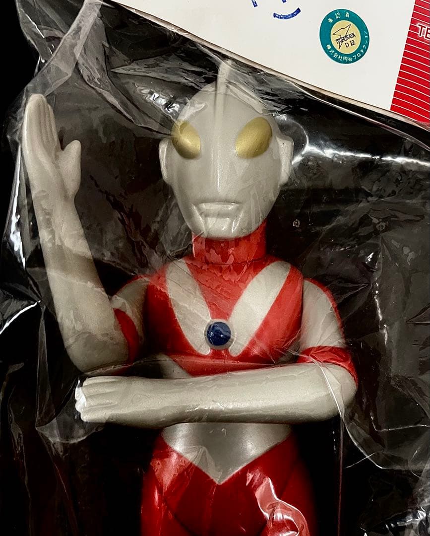 未開封 マーミット ウルトラマン 50体限定 スーフェス マルサン ブルマァク