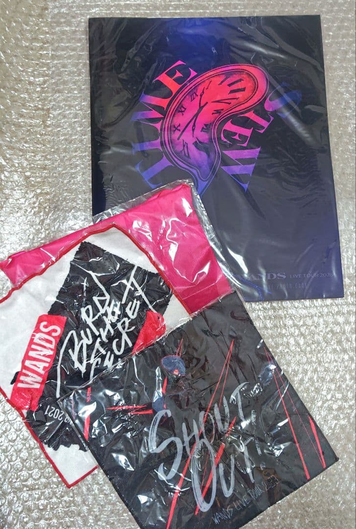WANDSフォトブック2025TIME STEWとWANDSガチャグッズセット
