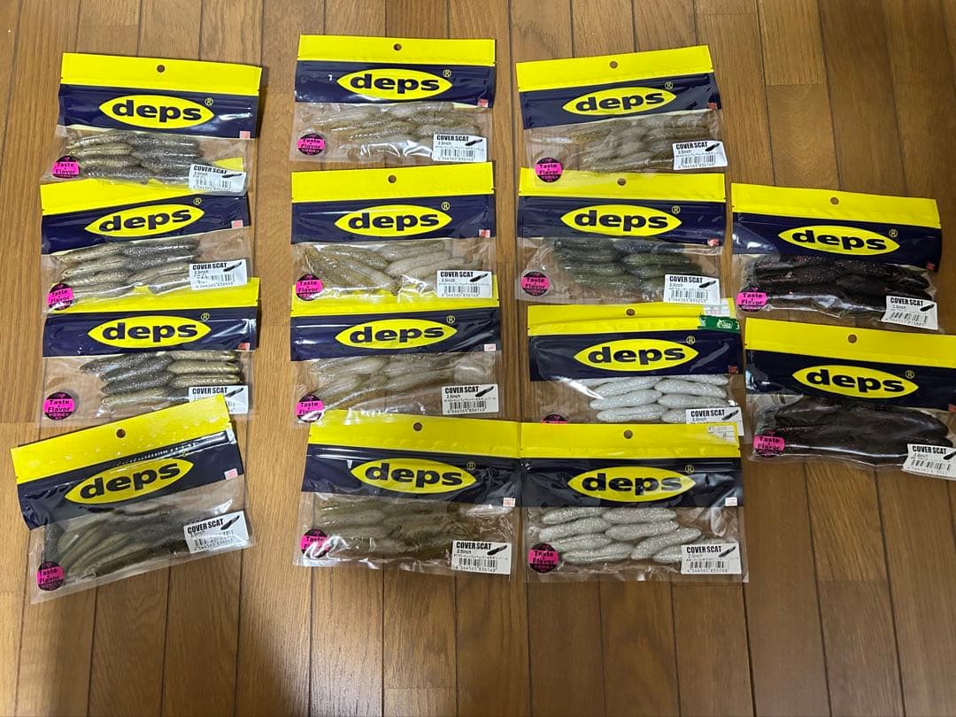 デプスワームセットまとめ売り