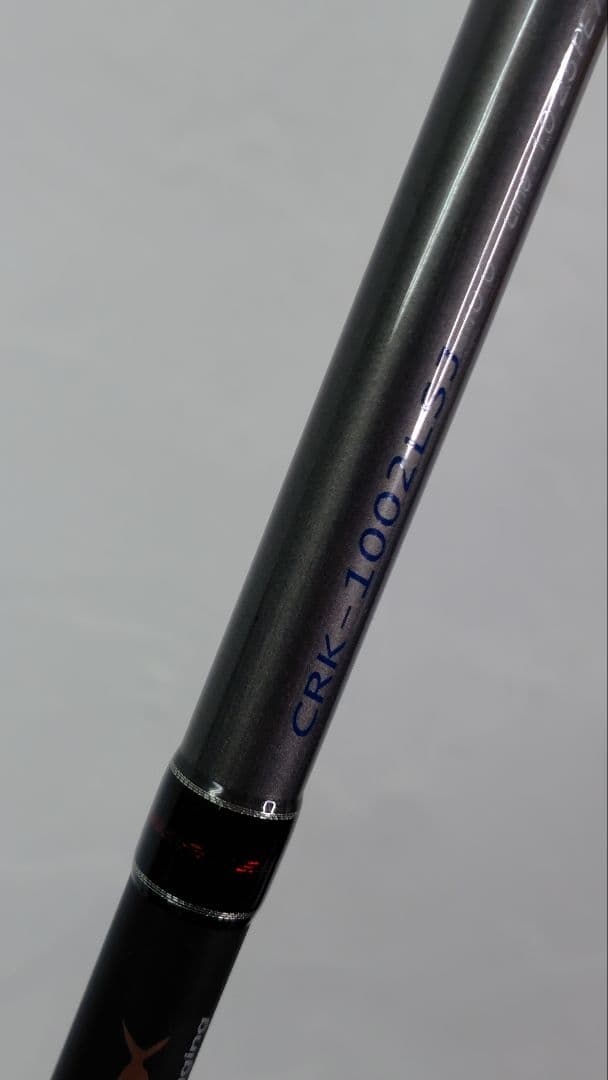 CROSTAGE CRK-1002LSJ ショアジギングロッド