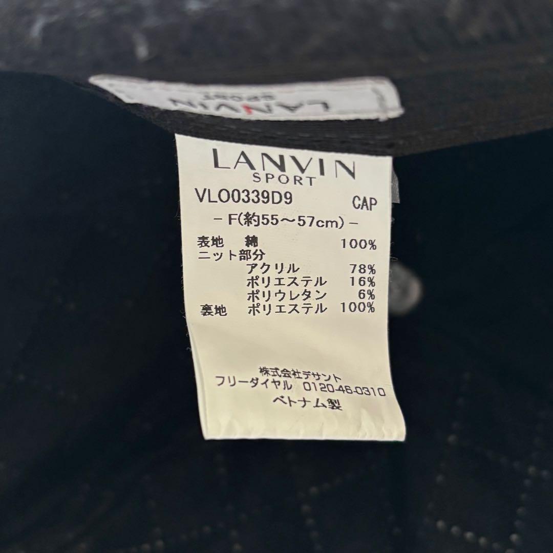 LANVIN SPORT ランバンスポール コーデュロイキャップ 55-57cm