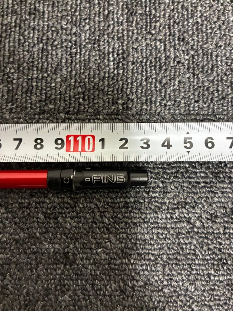 ATTAS T2 8X ドライバー　ピンスリーブ付　ドライバー用