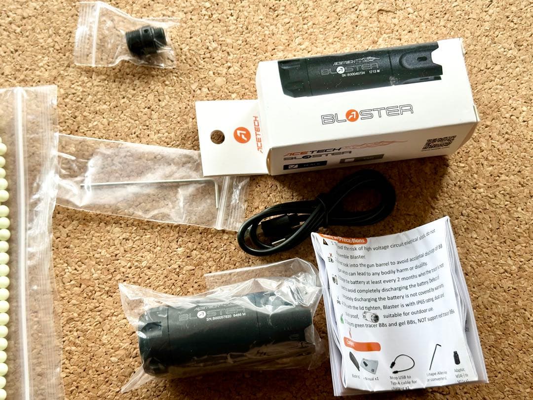 ACETECH ブラスタートレーサーユニット ０.２g蓄光弾付き