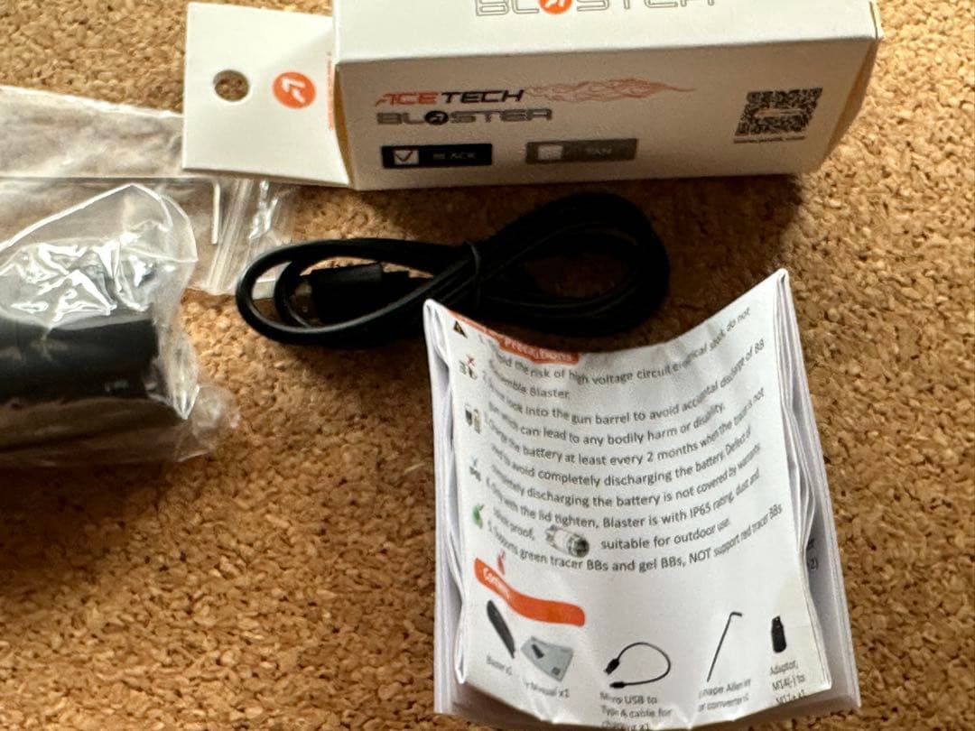 ACETECH ブラスタートレーサーユニット ０.２g蓄光弾付き