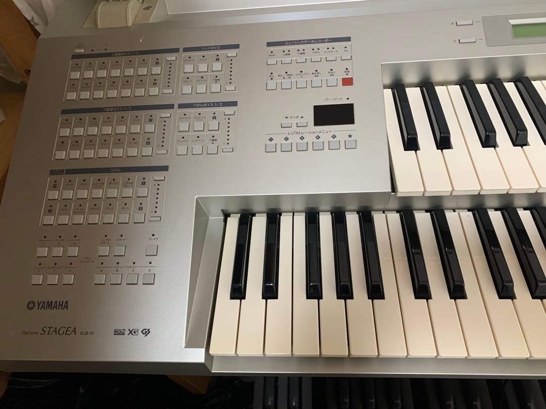 momotaro様 YAMAHA ステージアミニ ELBー01