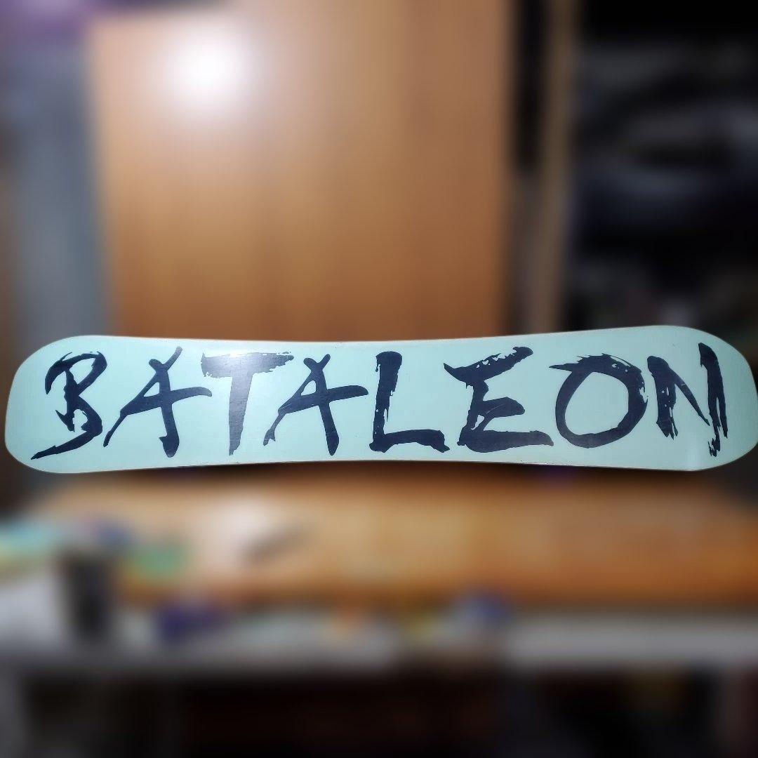 BATALEON×FLUX 2点セット！　2670