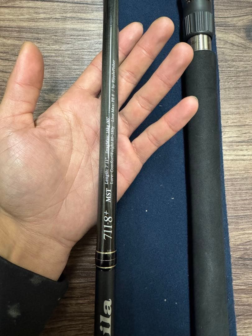 リップルフィッシャー アクイラ 711-8＋ MST