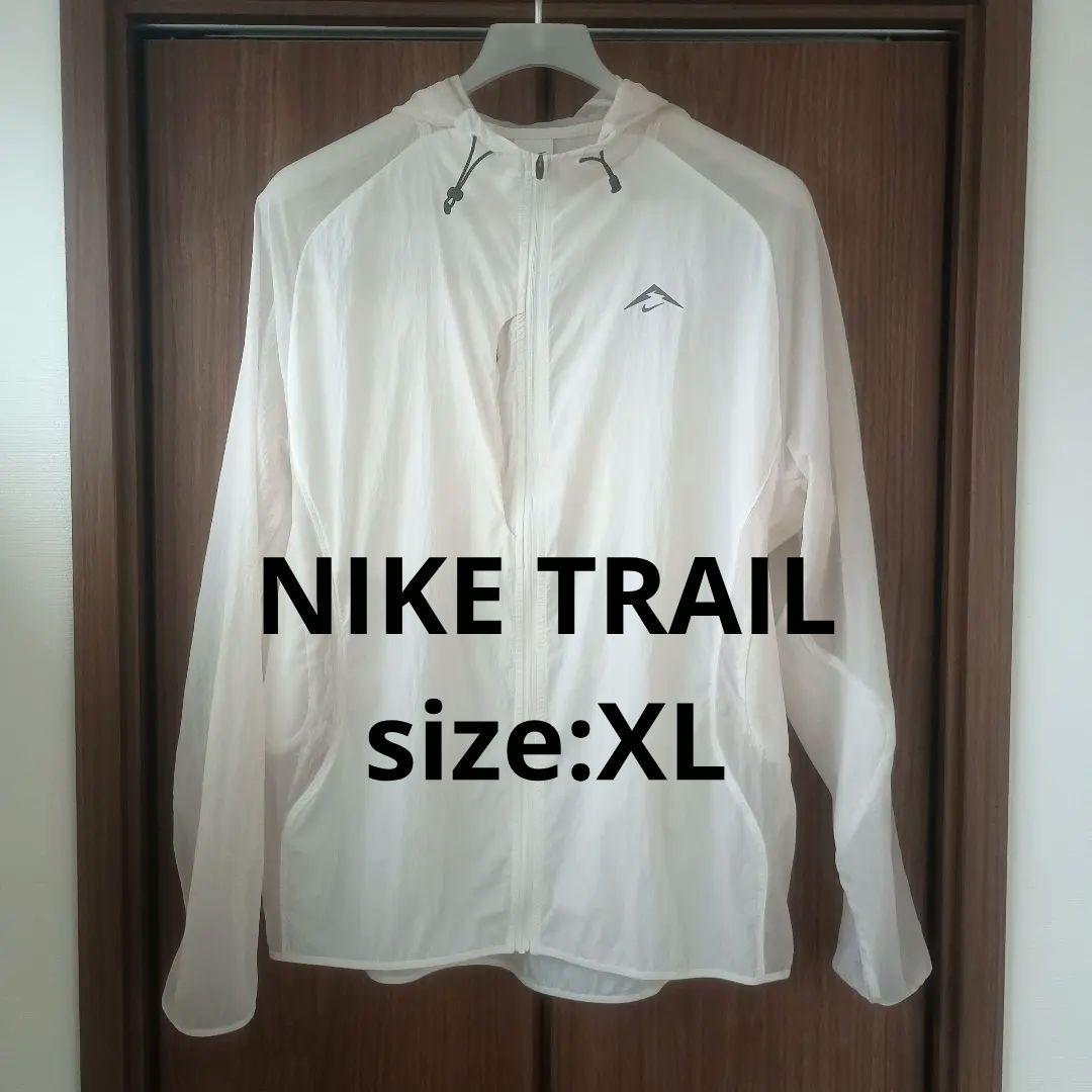【〜3月末 限定再再値下げ】NIKE TRAILフード付きジャケット ホワイト