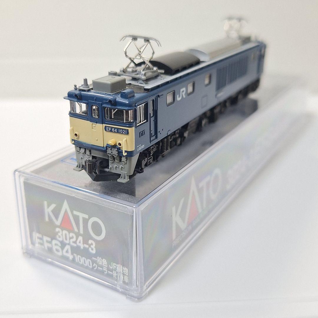 KATO　EF64 1000番台　一般色JR貨物クーラー搭載車