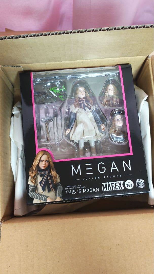 M3GAN アクションフィギュア MAFEX 263