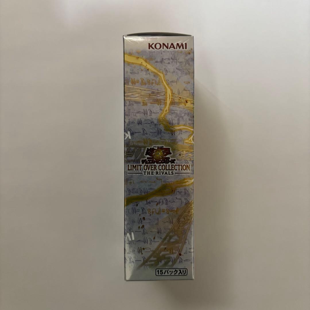 ☆ 遊戯王【LIMIT OVER COLLECTION×1BOX】シュリンク付き