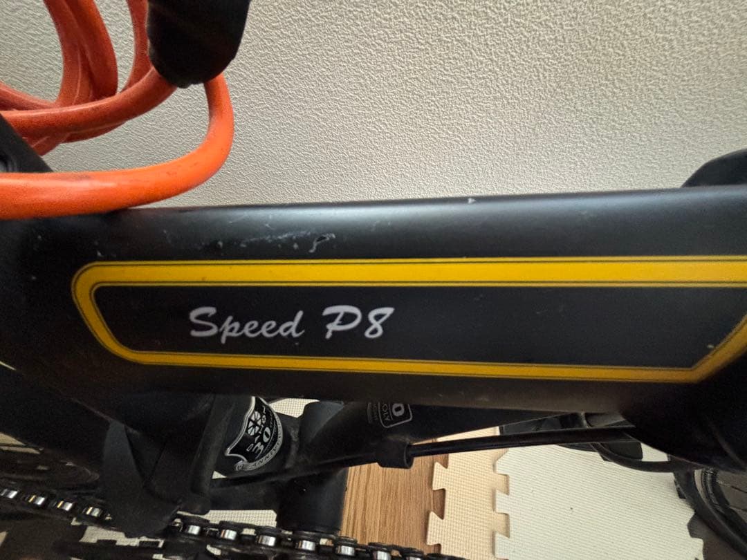 DAHON Speed P8 折りたたみ自転車 ブラック/ゴールド