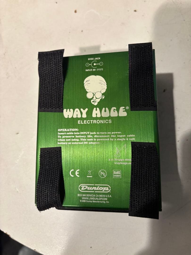 値下げ⭐️Way Huge Shatten Pickle mkII