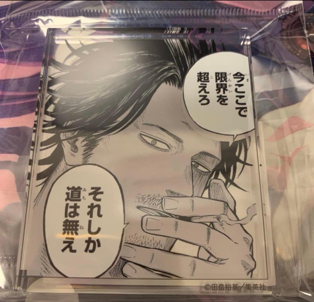ブラッククローバー展 アクリルブロック 名場面コマプレートスタンド 5種 コンプ