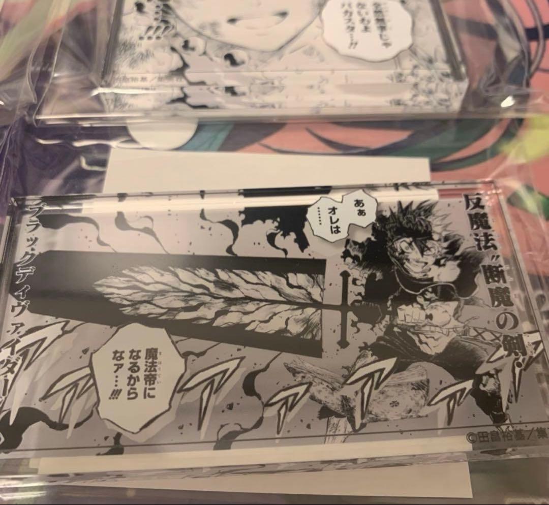 ブラッククローバー展 アクリルブロック 名場面コマプレートスタンド 5種 コンプ