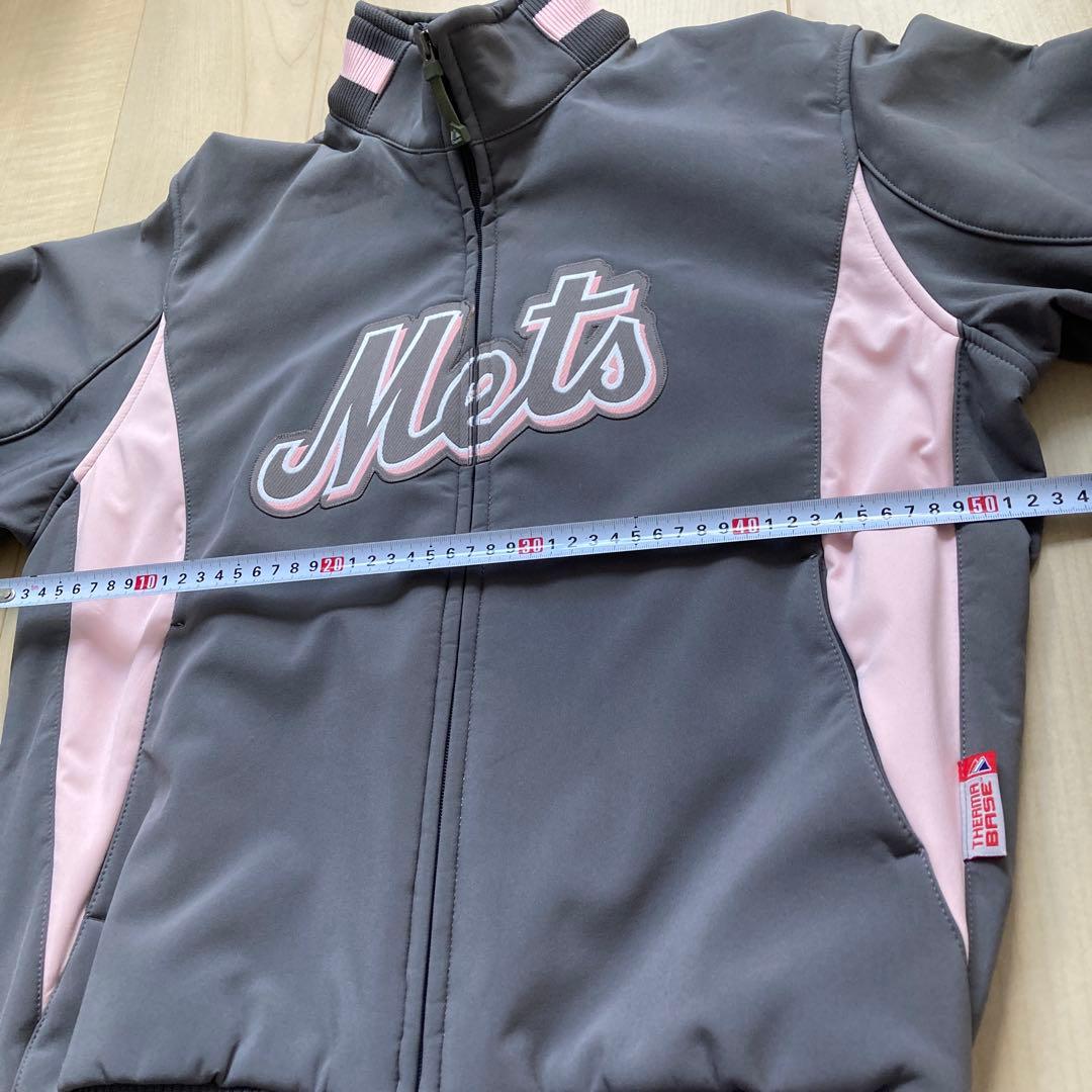 Mets メジャーリーグ　マジェスティック　ジャケット グレー・ピンク