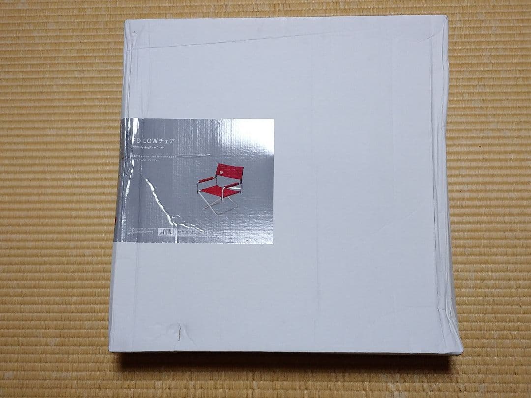 レア スノーピーク FD Lowチェア(新品・未使用)