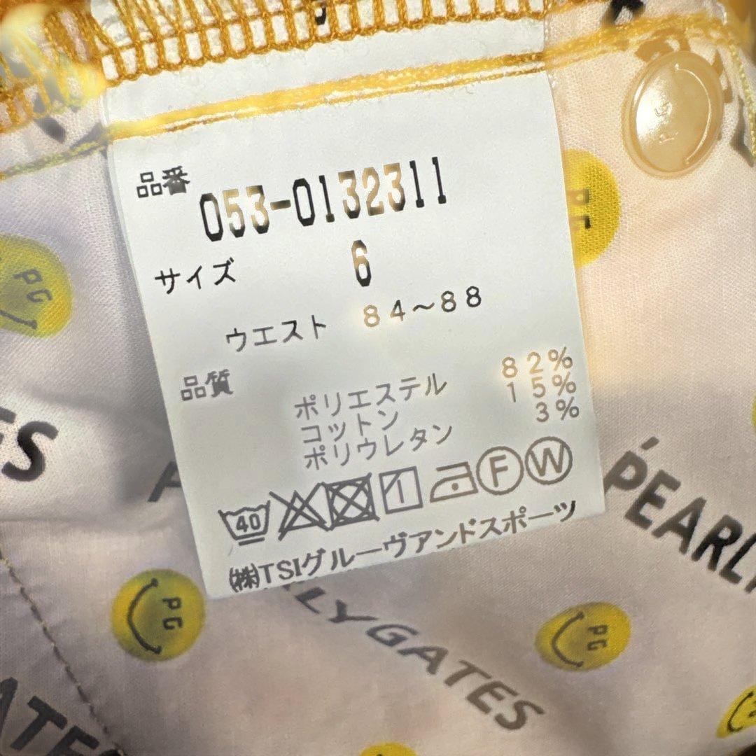 Pearl Gates イエロー パンツ PGロゴ