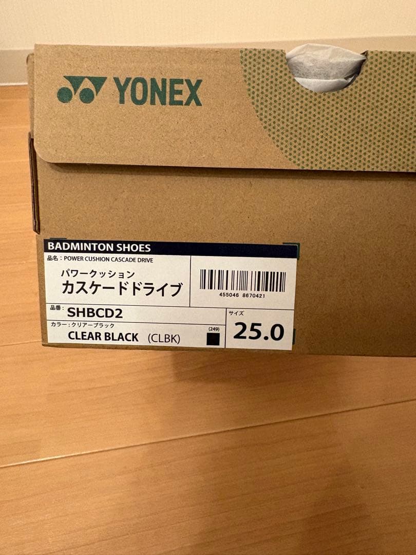 YONEX バドミントン　パワークッションカスケードドライブ 25.0cm