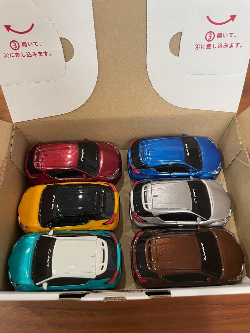 C-HR ミニカーセット 6色 【非売品】