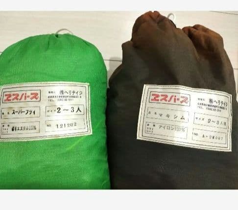ドームテント　2人　3人　ペグ　スーパーフライ キャンプ　登山　ヘリテージ
