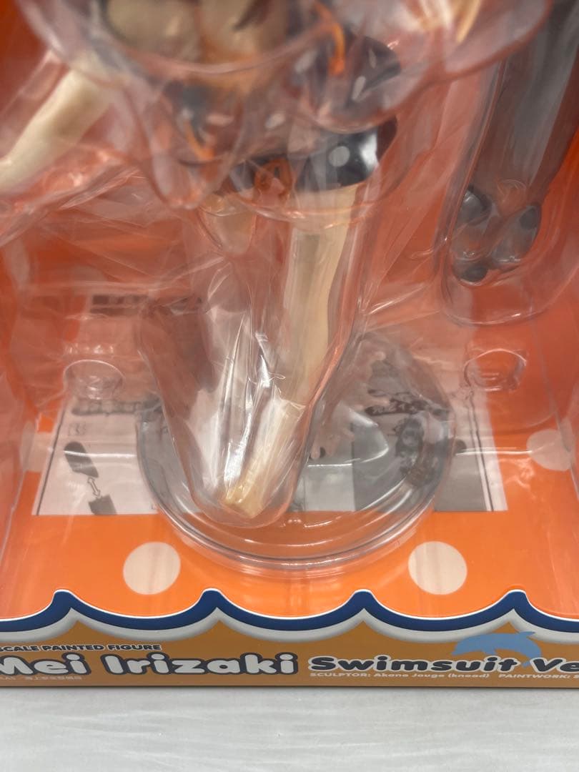 未開封 西崎芽依 水着Ver. ハイスクール・フリート 1/8 フィギュア