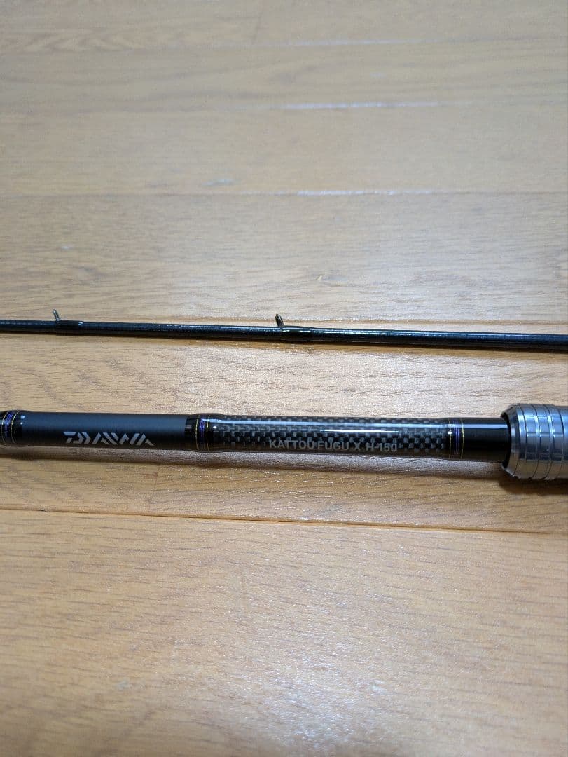 ダイワ　KATTOU FUGU X H-150